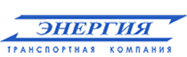 Логотип транспортной компании